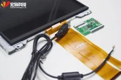 Modul LCD zaslona