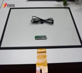 Touch Screen Mirror